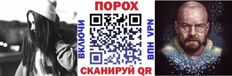 kraken рабочий сайт Петровск сайты даркнета какой сайт АМФ VHQ