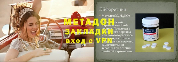скорость Алексин