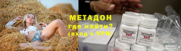 скорость Алексин