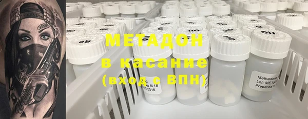 прущие крисы Алексеевка