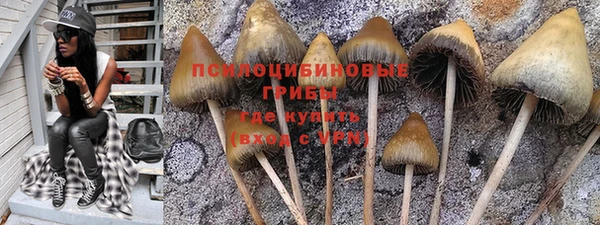 кокаин VHQ Остров