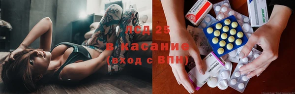 кокаин VHQ Алзамай