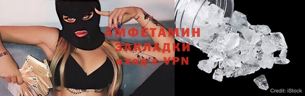 скорость Алексин