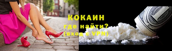 прущие крисы Алексеевка
