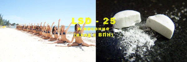 прущие крисы Алексеевка