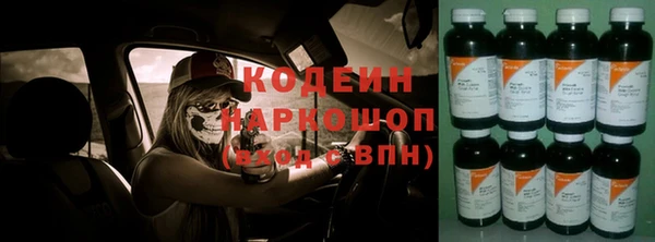 кокаин VHQ Алзамай