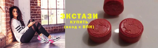 прущие крисы Алексеевка