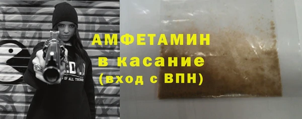 скорость Алексин