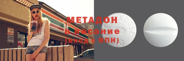 прущие крисы Алексеевка