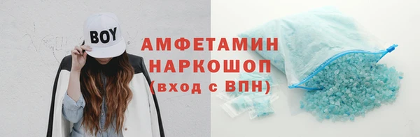скорость Алексин