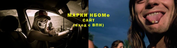 скорость Алексин