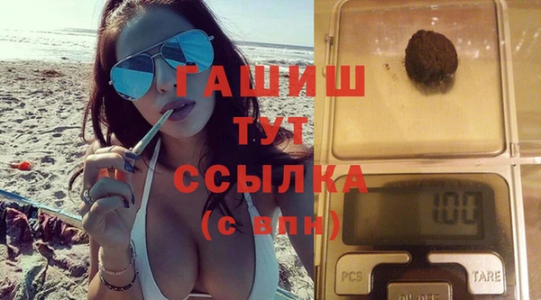скорость Алексин