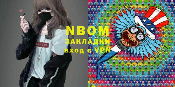 скорость Алексин