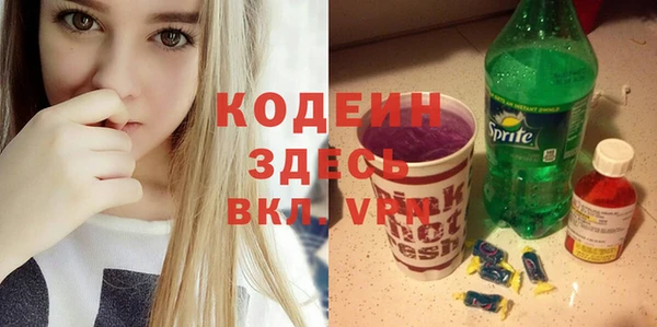 кокаин VHQ Алзамай