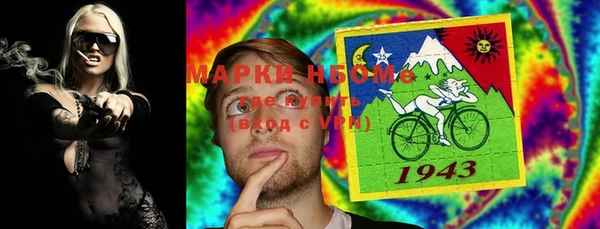 кокаин VHQ Алзамай