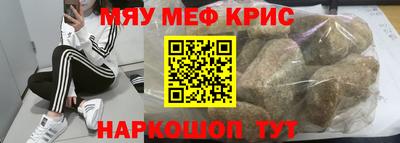 ГАЛЛЮЦИНОГЕННЫЕ ГРИБЫ Кулебаки