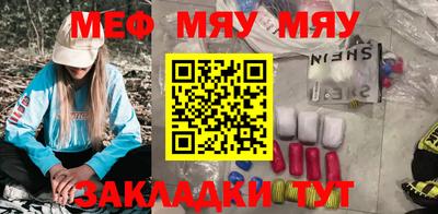гашишное масло Кунгур