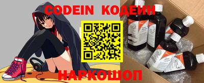 ГАЛЛЮЦИНОГЕННЫЕ ГРИБЫ Кулебаки