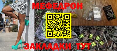 ГАЛЛЮЦИНОГЕННЫЕ ГРИБЫ Кулебаки