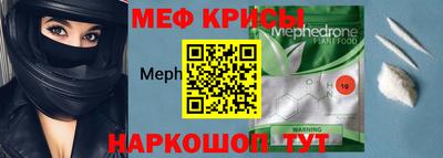 ГАЛЛЮЦИНОГЕННЫЕ ГРИБЫ Кулебаки