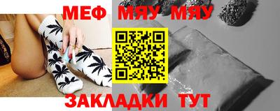 ГАЛЛЮЦИНОГЕННЫЕ ГРИБЫ Кулебаки