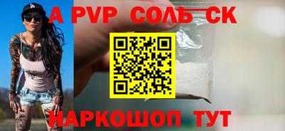 ГАЛЛЮЦИНОГЕННЫЕ ГРИБЫ Кулебаки