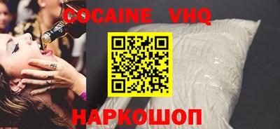 ГАЛЛЮЦИНОГЕННЫЕ ГРИБЫ Кулебаки