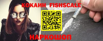 ГАЛЛЮЦИНОГЕННЫЕ ГРИБЫ Кулебаки