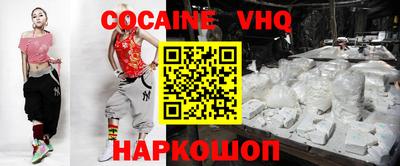 ГАЛЛЮЦИНОГЕННЫЕ ГРИБЫ Кулебаки