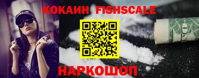 MDMA Кумертау