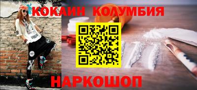 гашишное масло Кунгур