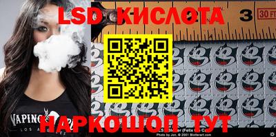 ГАЛЛЮЦИНОГЕННЫЕ ГРИБЫ Кулебаки