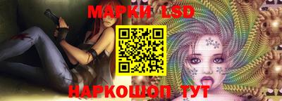 ГАЛЛЮЦИНОГЕННЫЕ ГРИБЫ Кулебаки