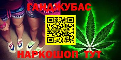 MDMA Кумертау