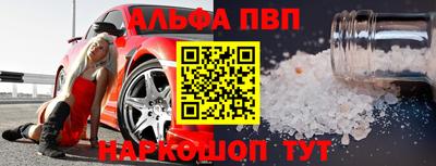MDMA Кумертау