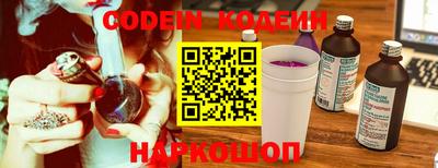 ГАЛЛЮЦИНОГЕННЫЕ ГРИБЫ Кулебаки