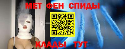 гашишное масло Кунгур