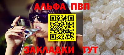 ГАЛЛЮЦИНОГЕННЫЕ ГРИБЫ Кулебаки
