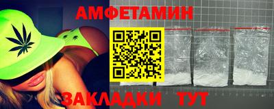 MDMA Кумертау