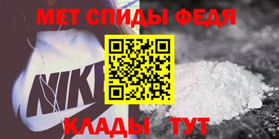 гашишное масло Кунгур