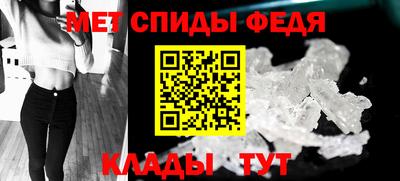 MDMA Кумертау
