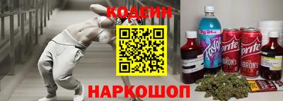 ГАЛЛЮЦИНОГЕННЫЕ ГРИБЫ Кулебаки