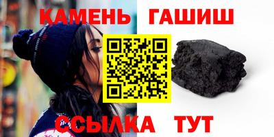 ГАЛЛЮЦИНОГЕННЫЕ ГРИБЫ Кулебаки
