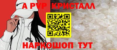 гашишное масло Кунгур
