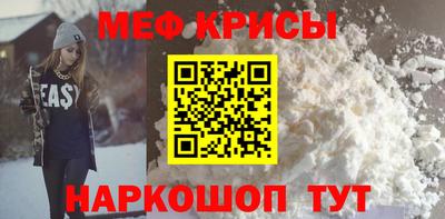 ГАЛЛЮЦИНОГЕННЫЕ ГРИБЫ Кулебаки
