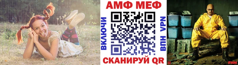 даркнет официальный сайт  Петровск  Метамфетамин пудра  наркота  блэк спрут сайт 