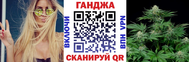 shop официальный сайт  закладка  Петровск  Марихуана конопля 